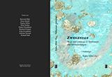 cover zweigestalt